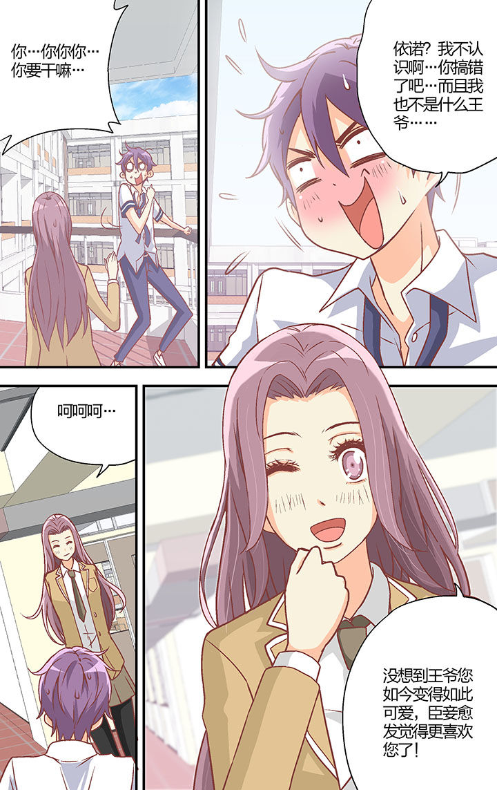 第27章：2