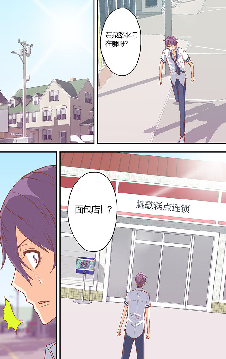 第31章：2