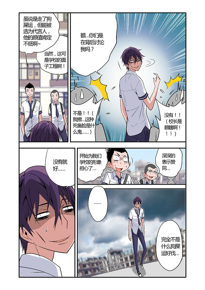 第7章：1