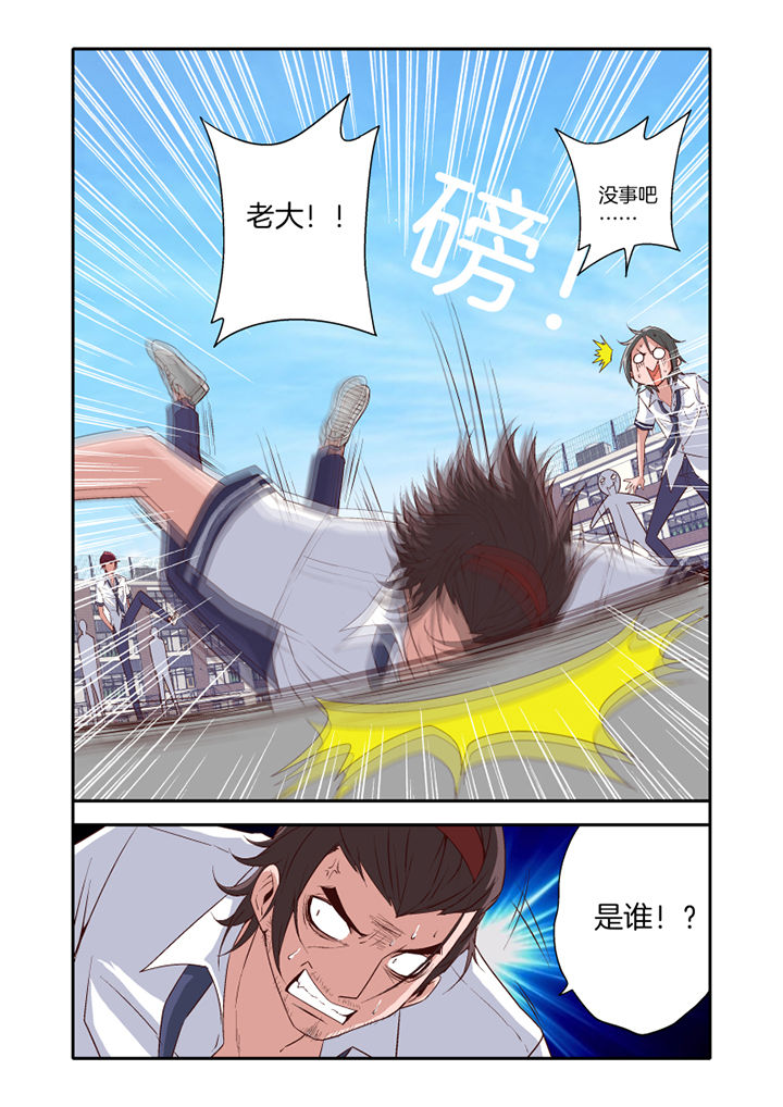 第18章：10