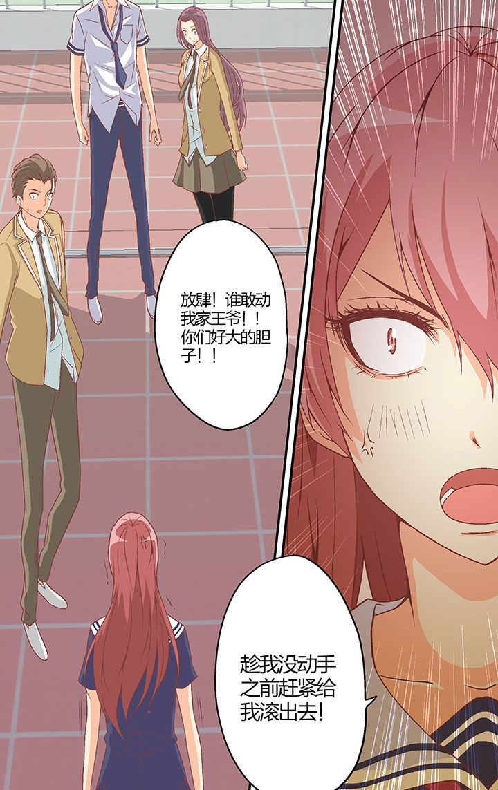 第28章：0