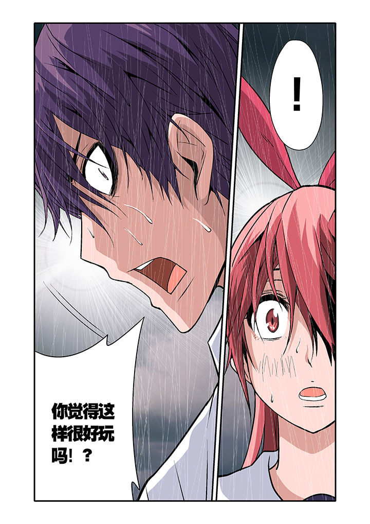 第9章：2