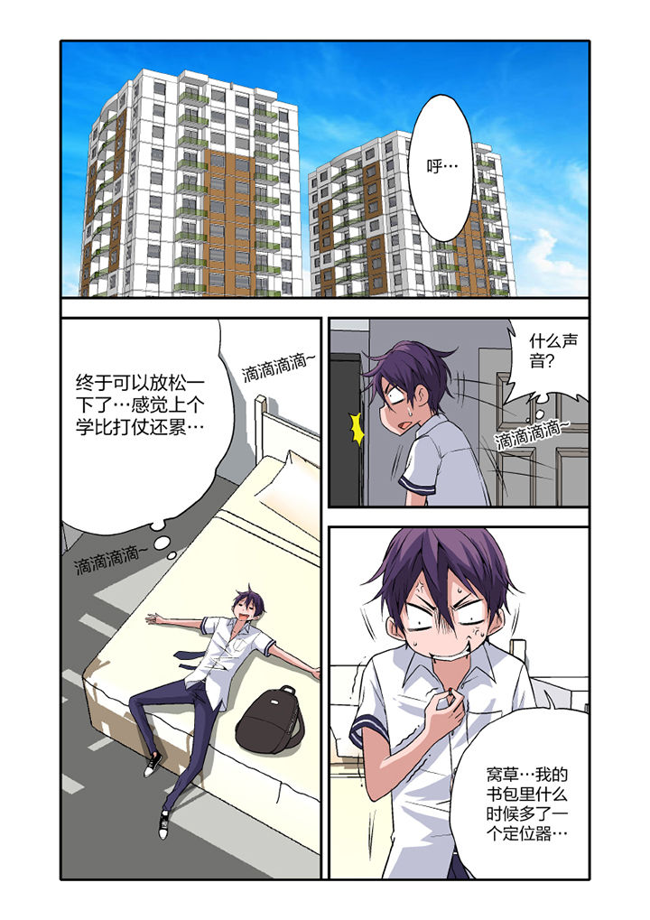 第14章：1