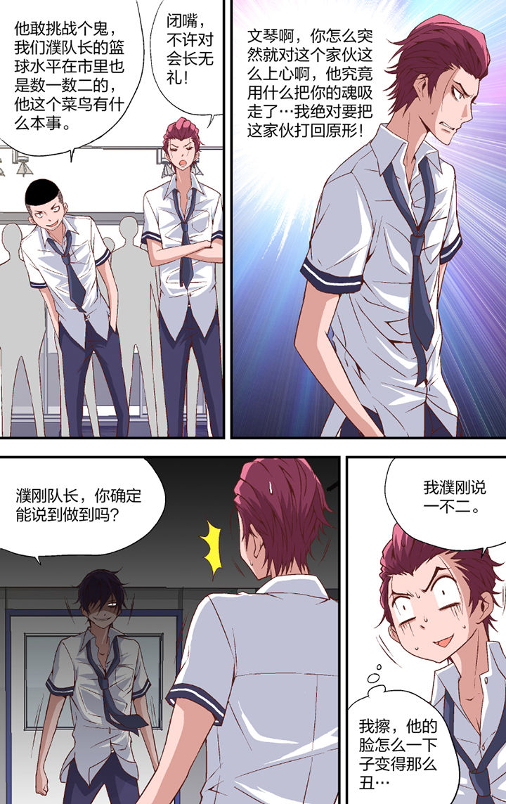 第21章：1