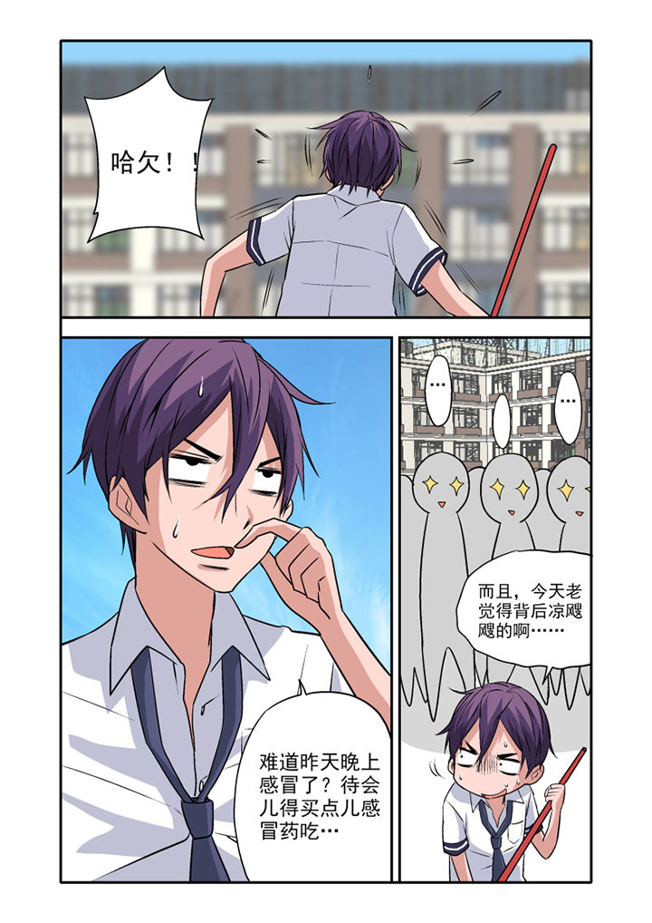 第11章：7