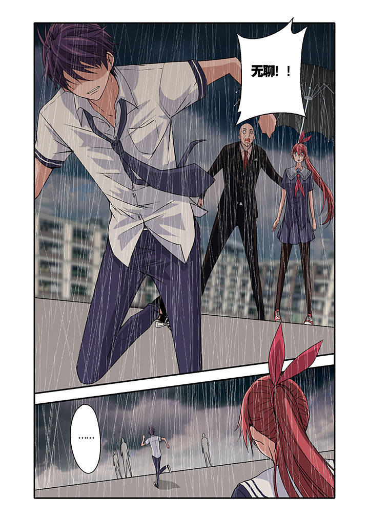 第9章：3