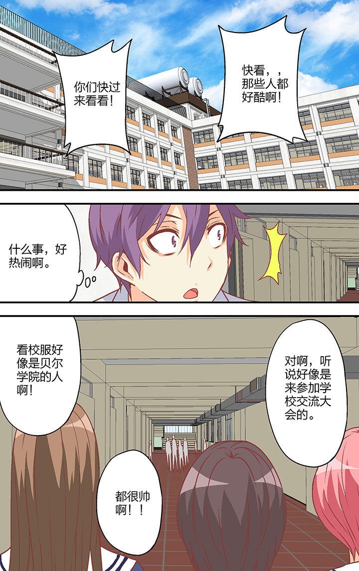 第26章：1