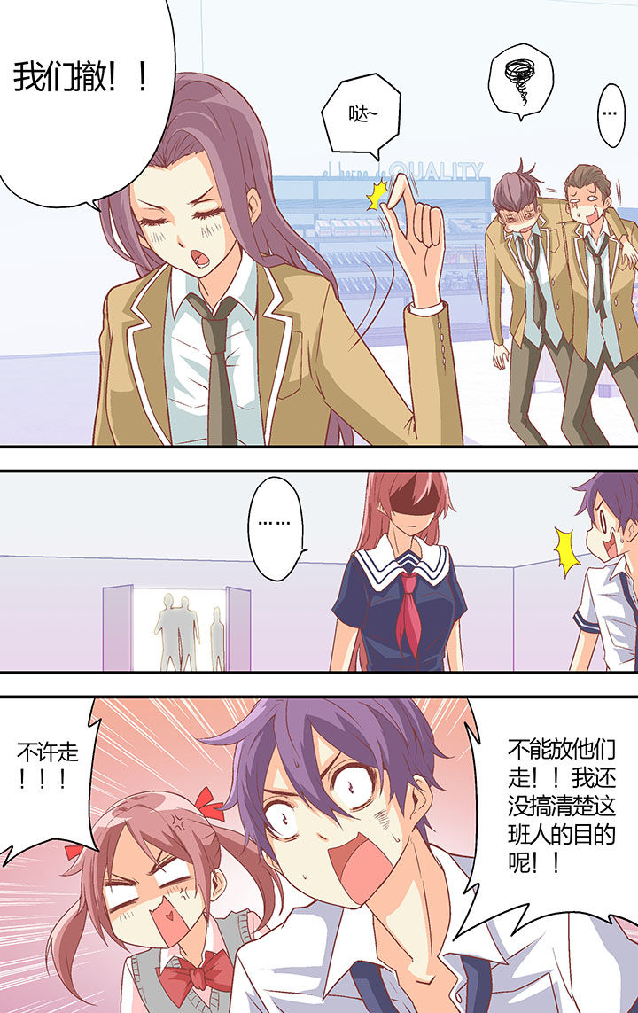 第34章：2