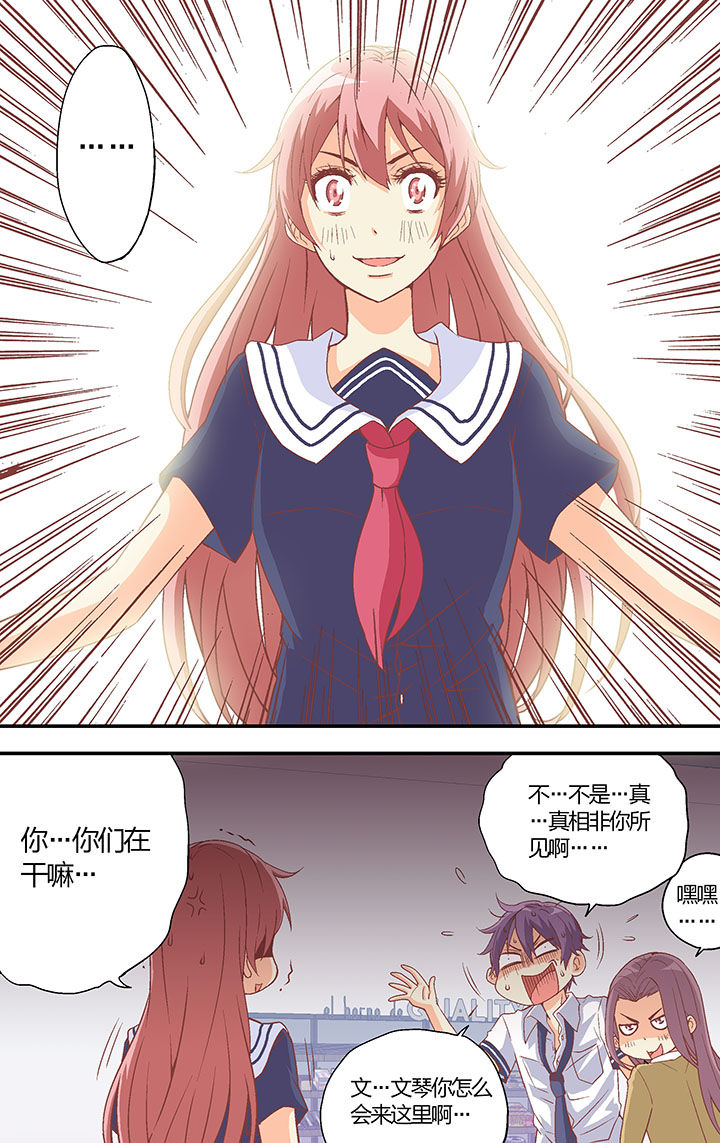 第34章：0