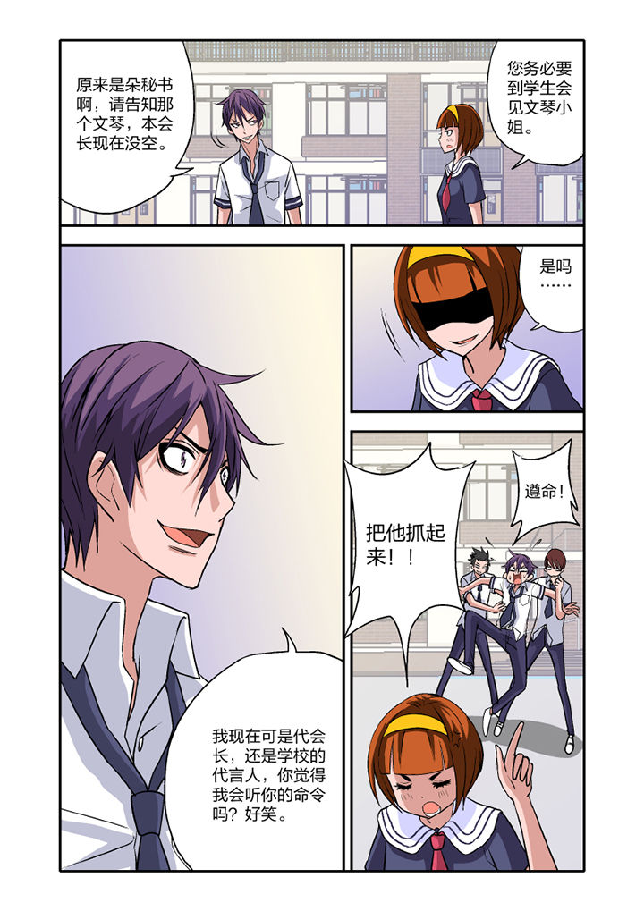 第12章：3