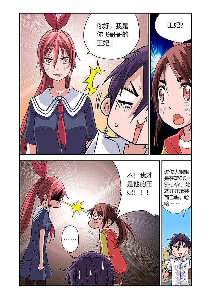 第15章：1