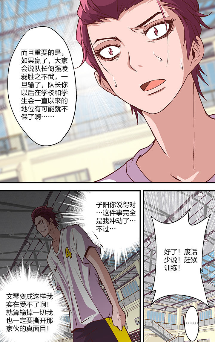 第22章：1
