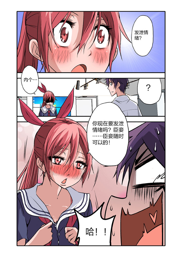 第13章：3