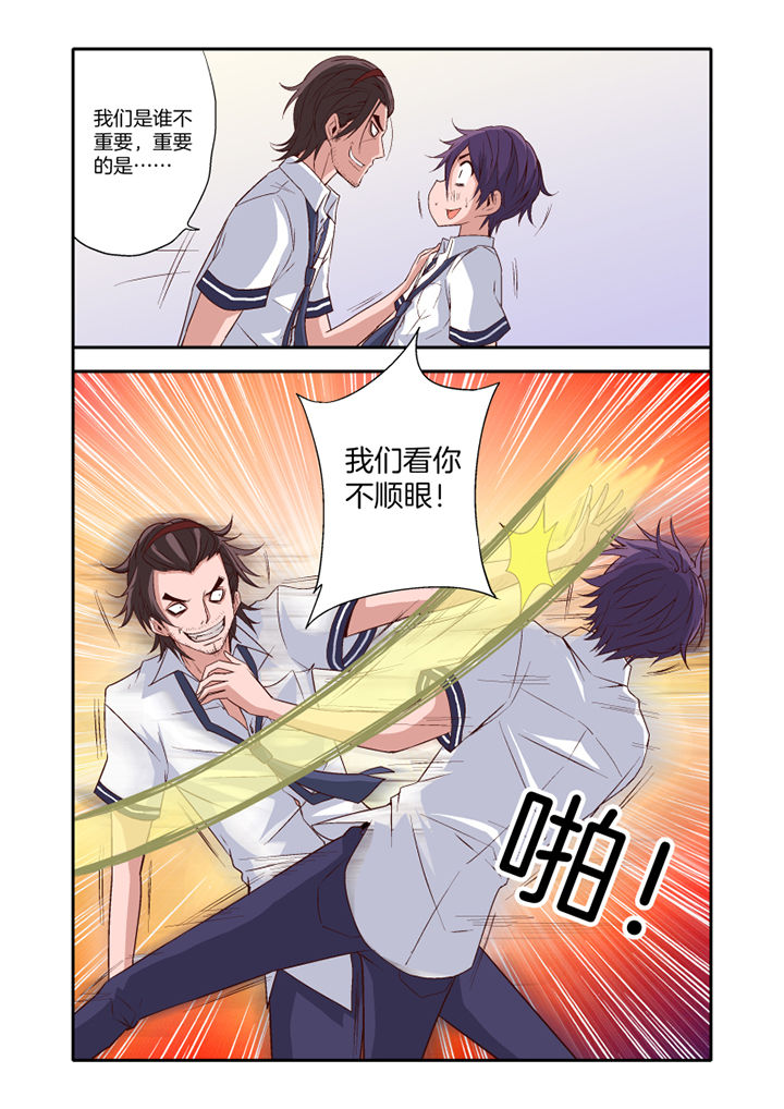 第18章：6