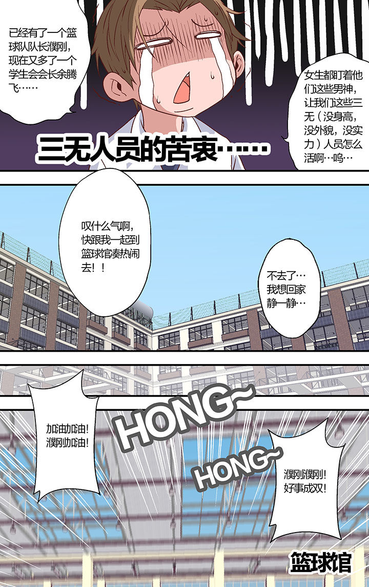 第22章：6