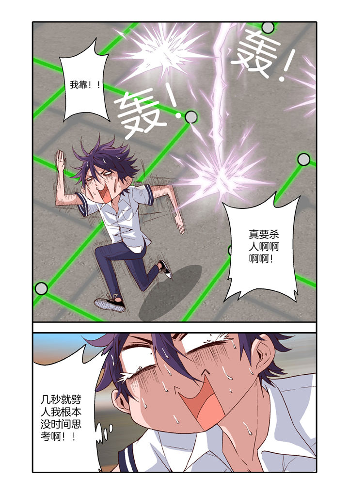 第17章：0