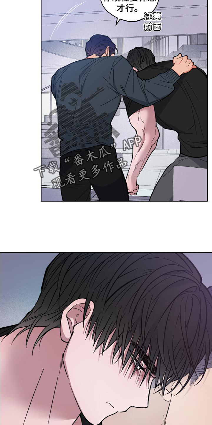 第20章：家族利益21