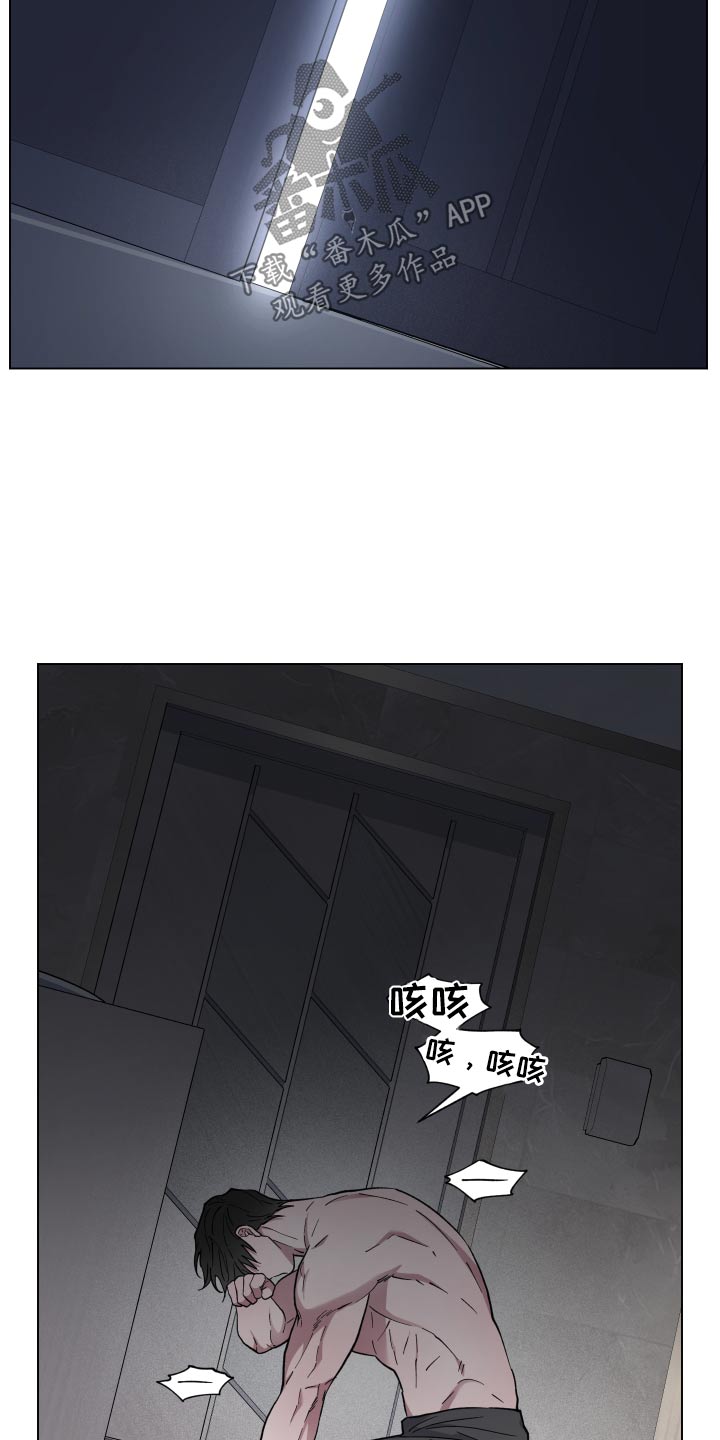 第52章：病情22