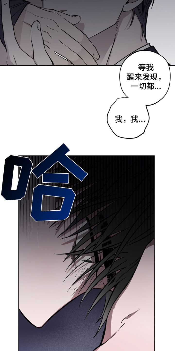 第7章：沟通15