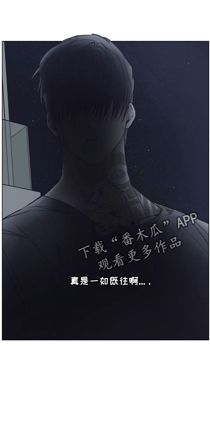 第40章：收拾好就行10