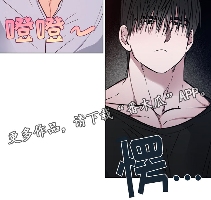 第10章：好好相处17