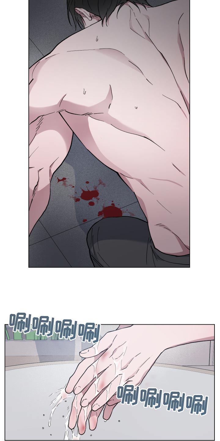 第52章：病情24