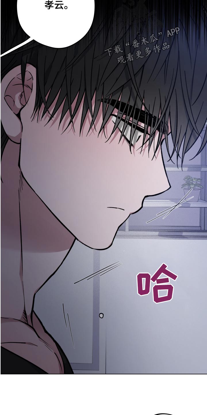 第33章：想去的地方12