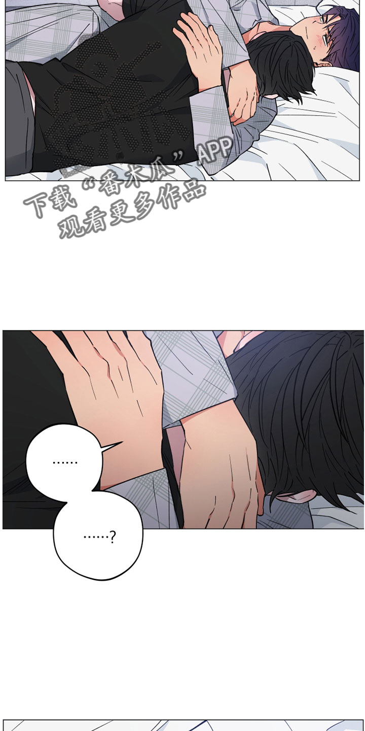 第45章：不要走17