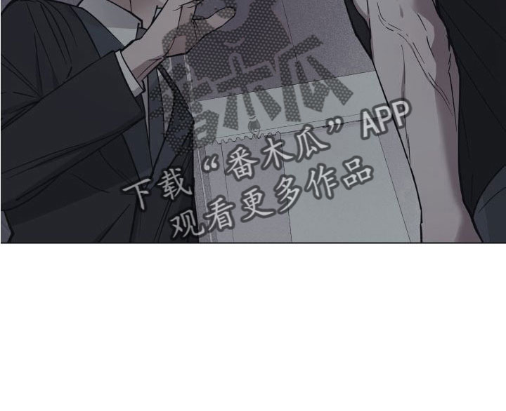 第39章：坦白7