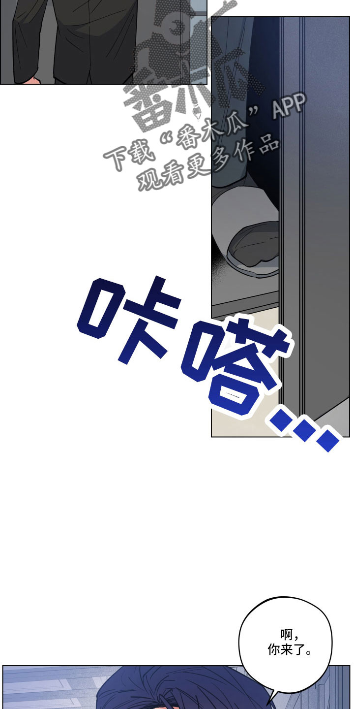 第42章：不要碰我28