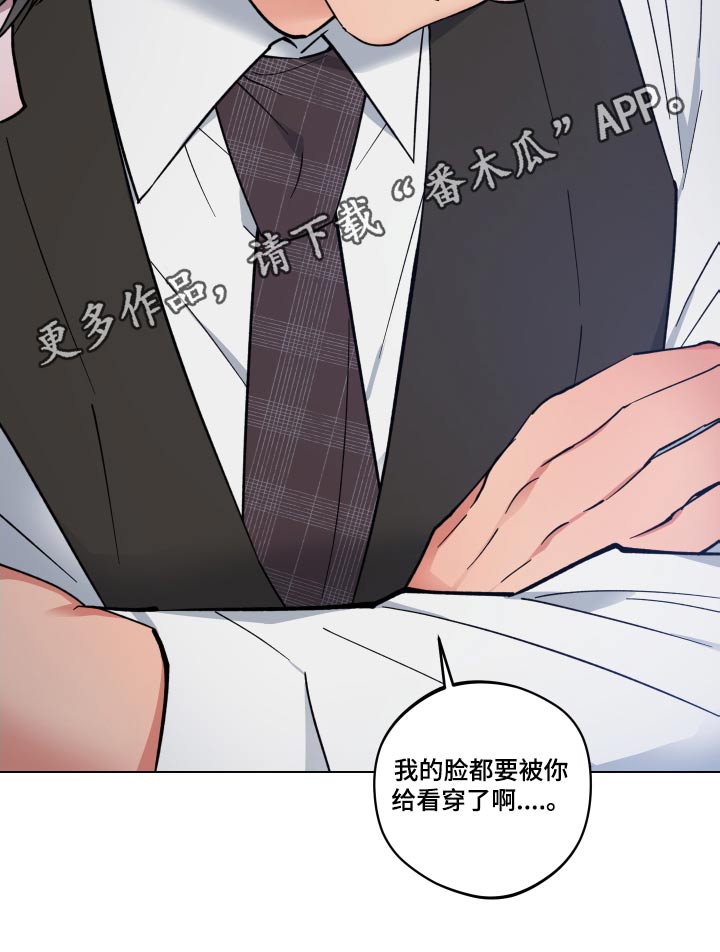 第30章：电影25