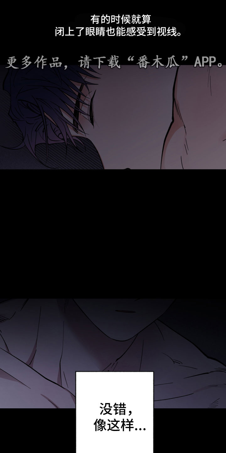 第6章：见面0