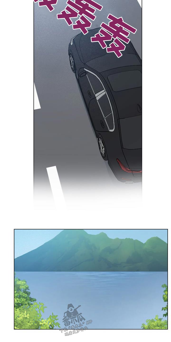 第34章：去哪里17