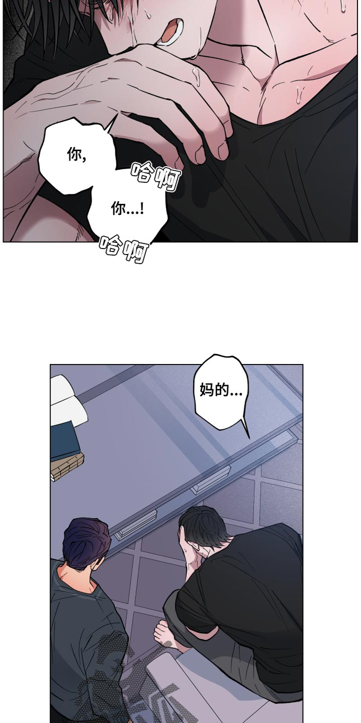 第20章：家族利益11