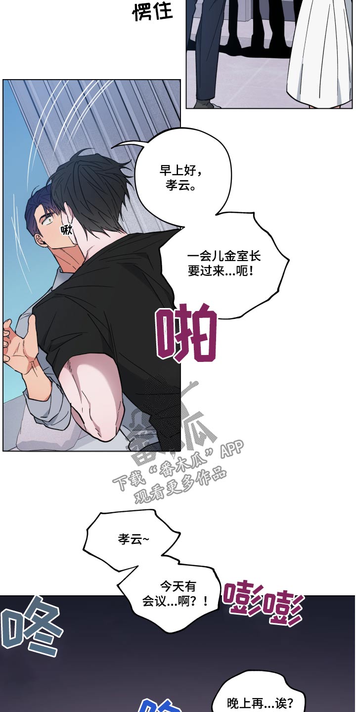 第52章：病情16