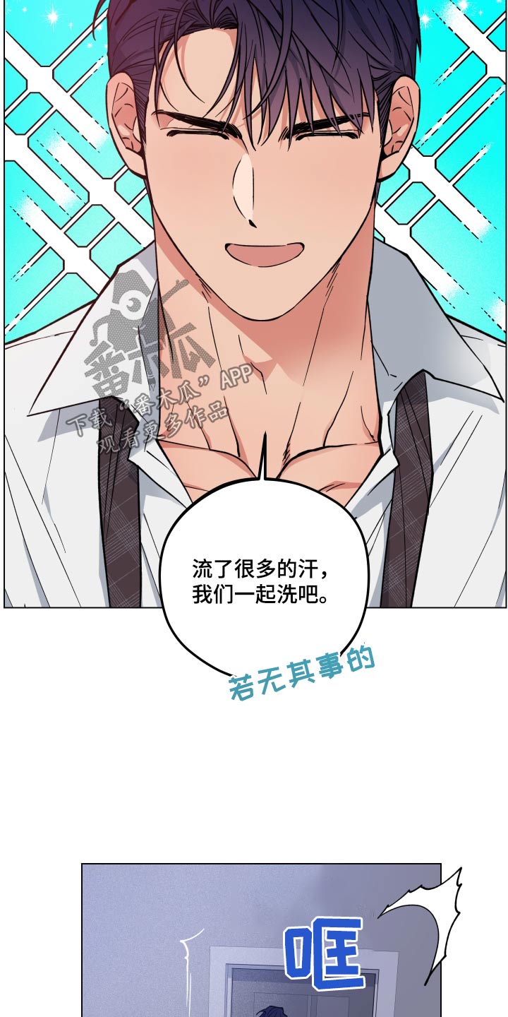第33章：想去的地方5