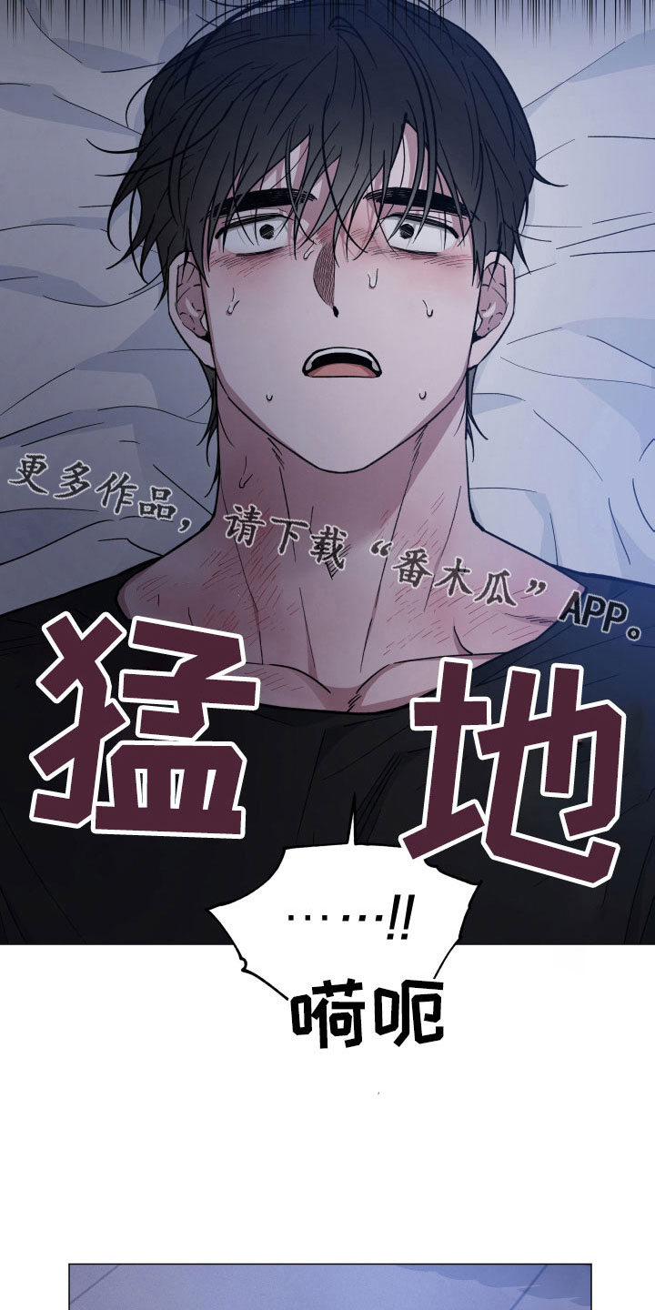 第44章：好凉快7