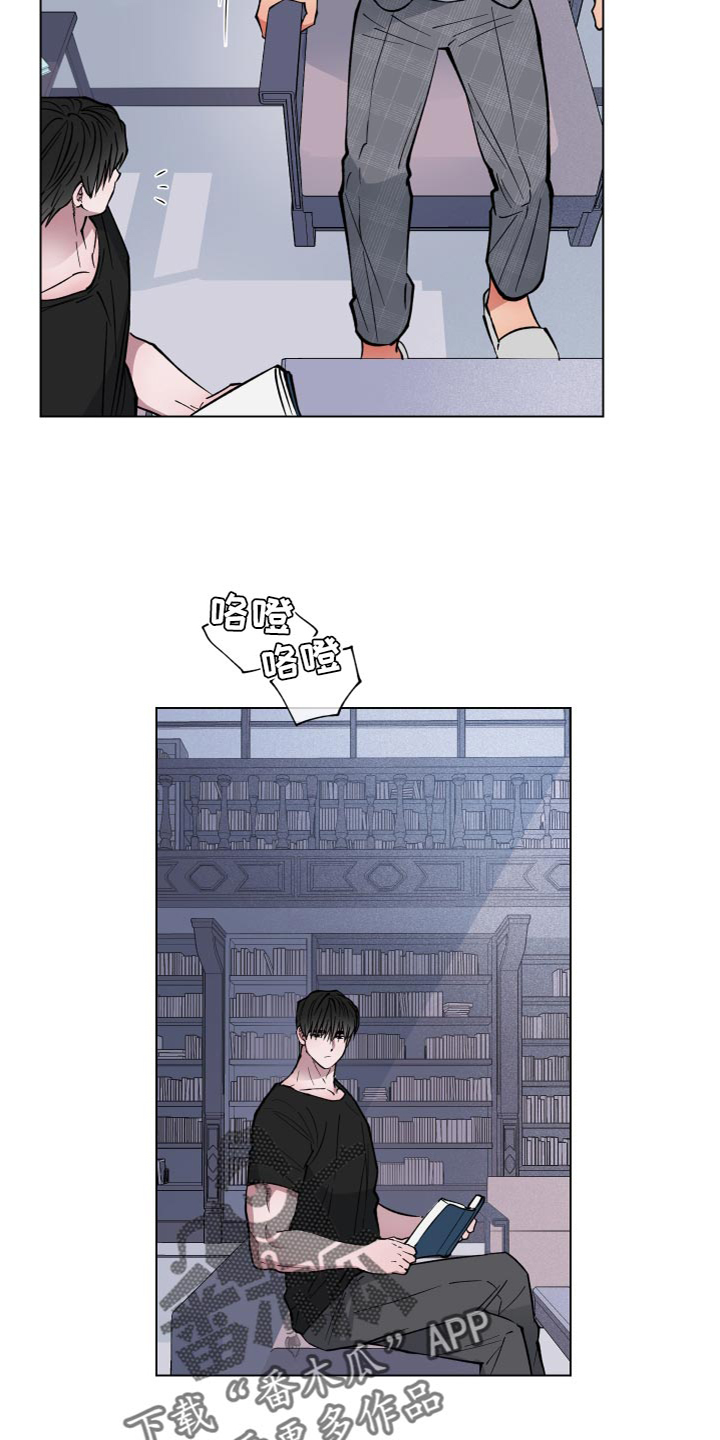 第19章：很搞笑吧9
