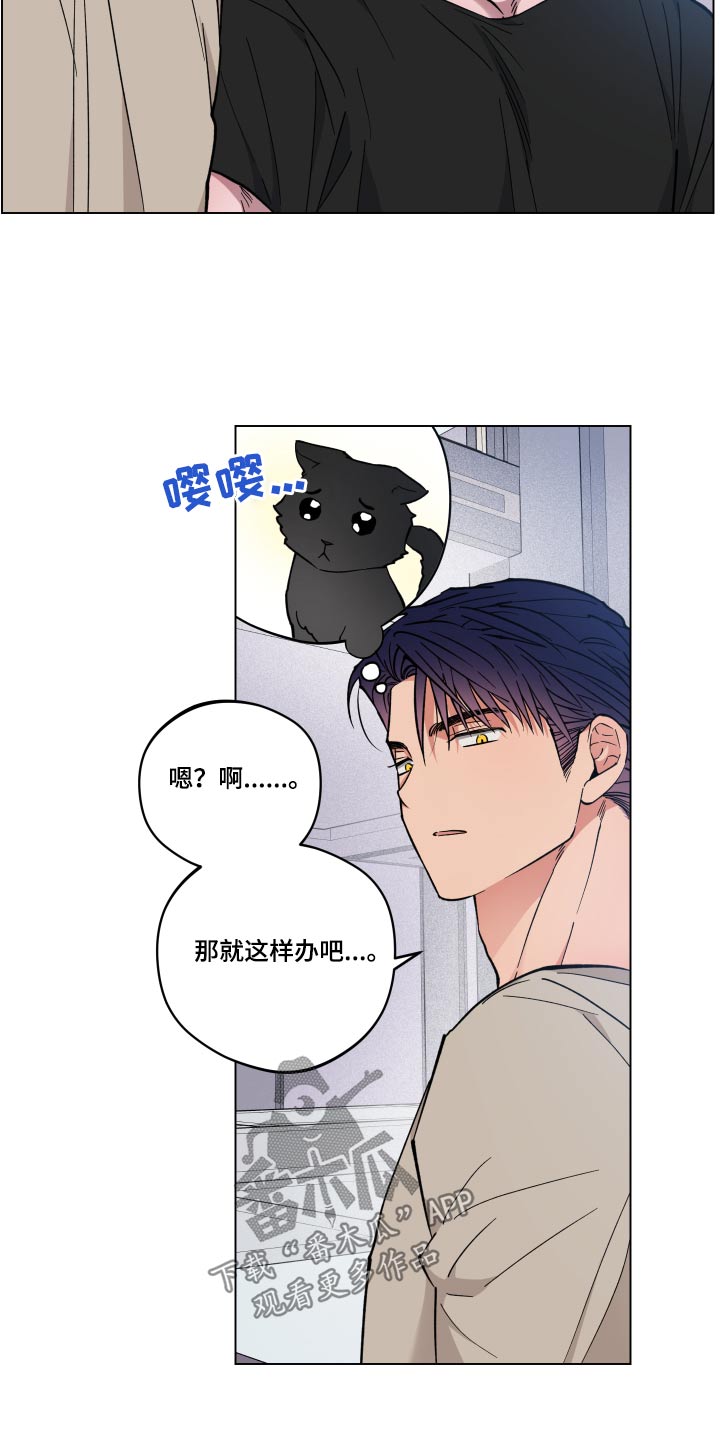 第52章：病情9