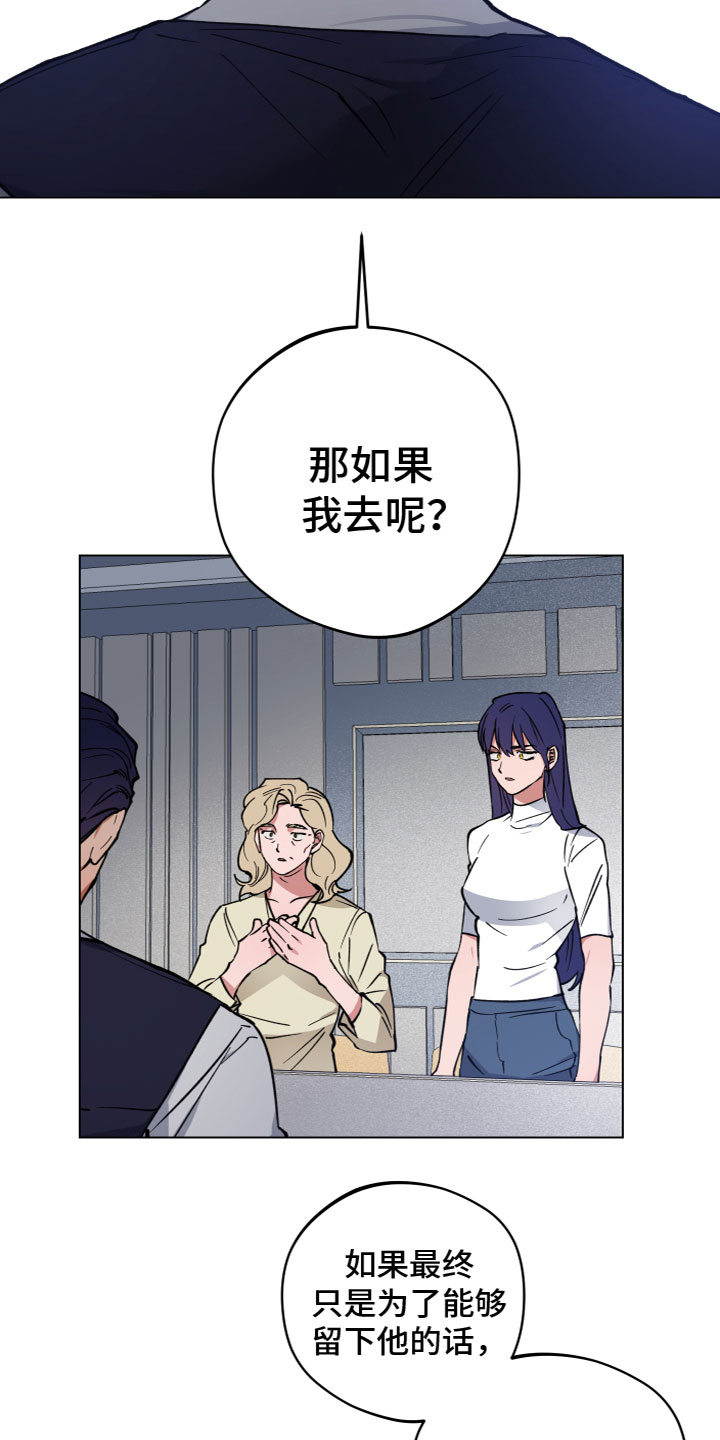 第3章：试一次16