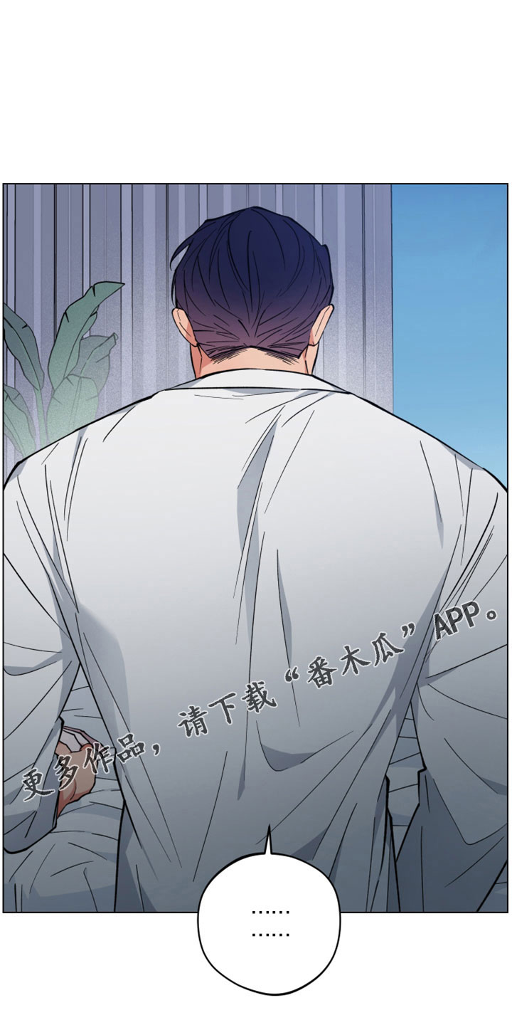 第46章：变成日常了13