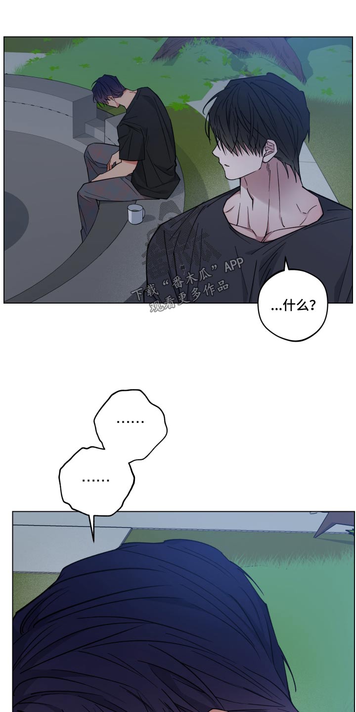 第38章：谢谢你16