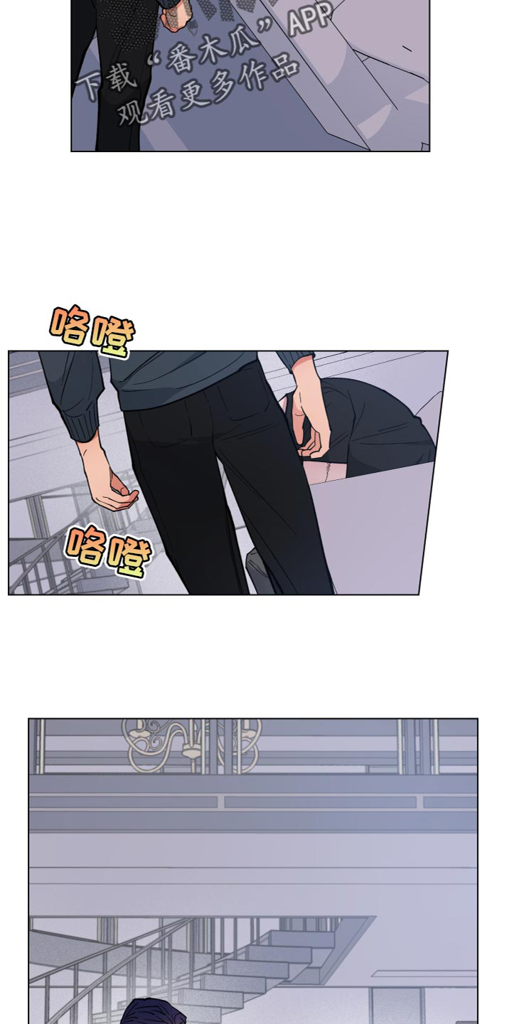 第20章：家族利益12
