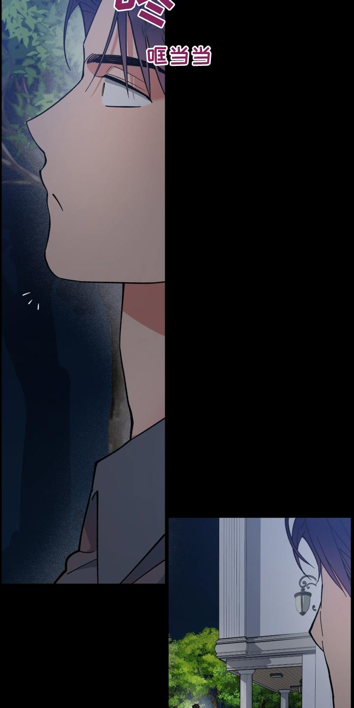 第53章：出去走走11