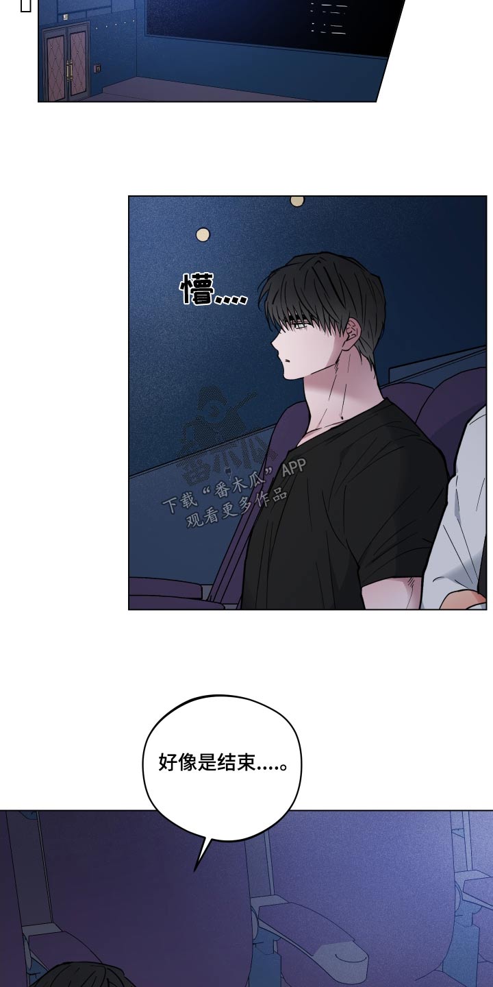 第30章：电影19