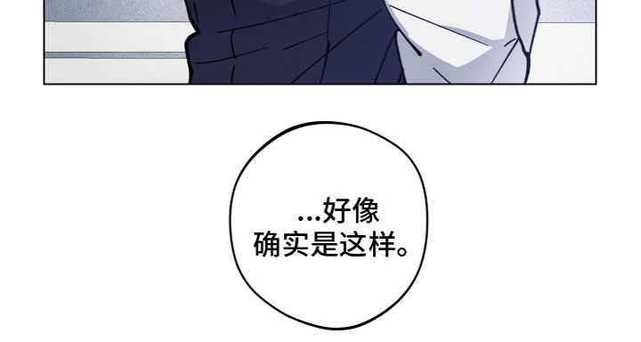 第2章：龙16