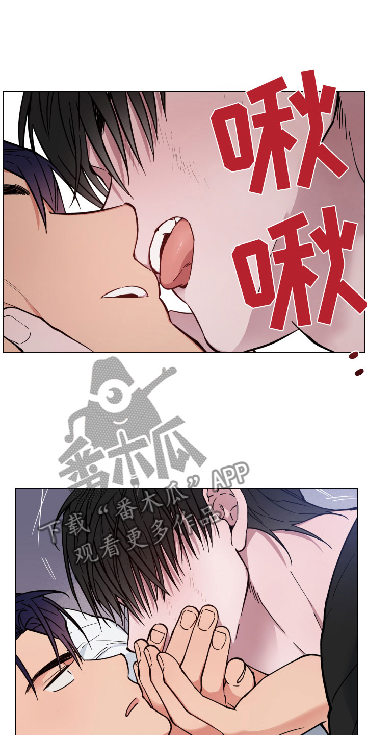 第14章：突袭20