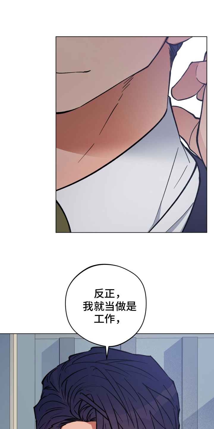 第3章：试一次19