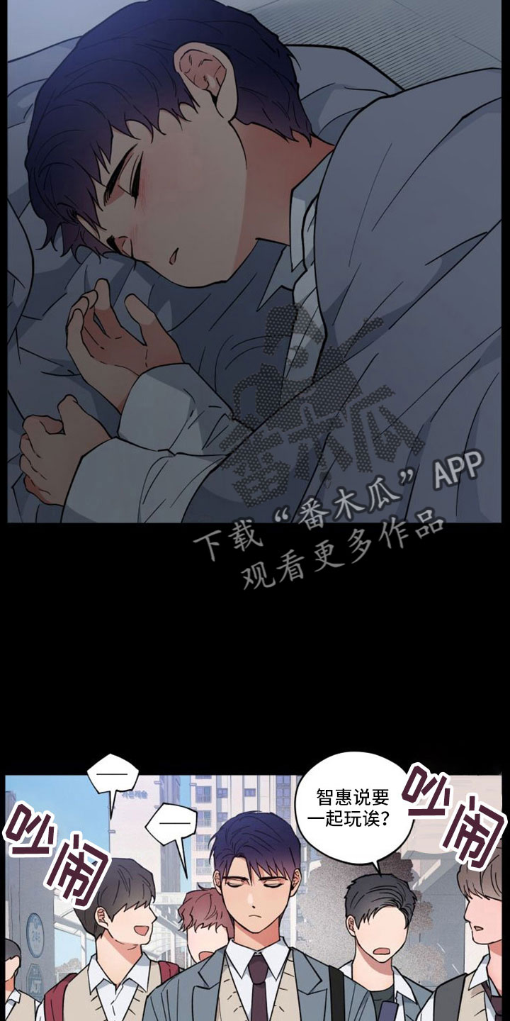 第48章：意外4
