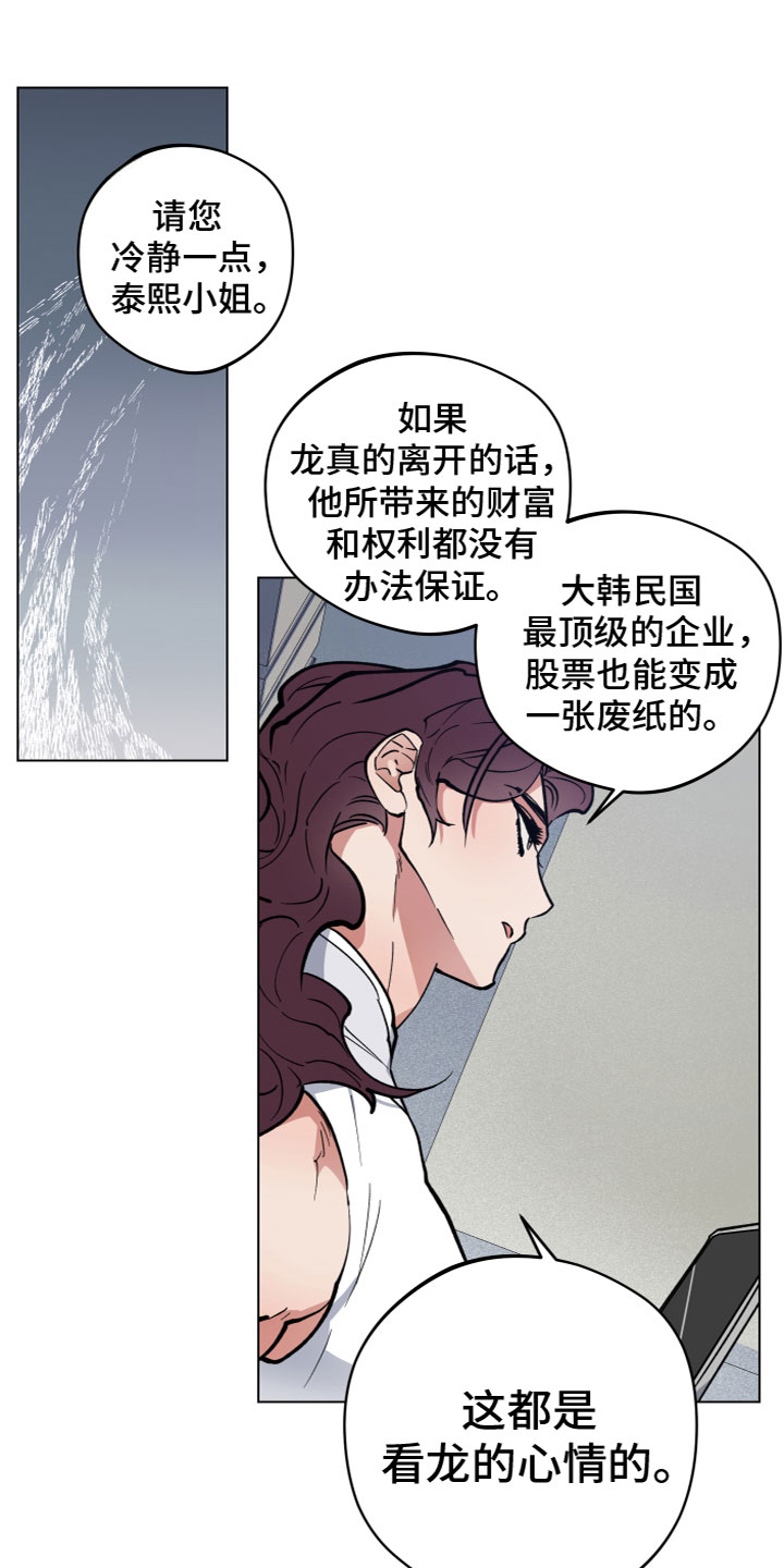 第3章：试一次14